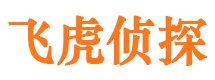 拱墅寻人公司